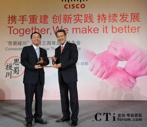 �(xi��ng)Ŀ���Ӄxʽ���Ĵ�ʡ��ʡ�L(zh��ng)�SС����˼�ƴ����A�^(q��)�����L(zh��ng)����ϯ��(zh��)�й���˟�