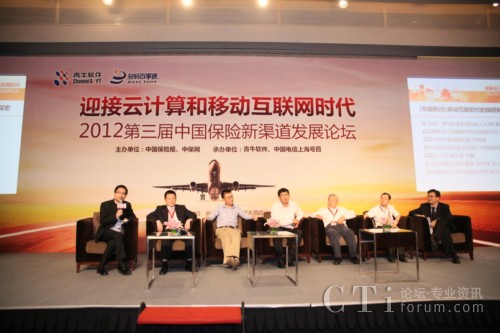 �y�ֹ��M��CCOD�������U������һ·���L