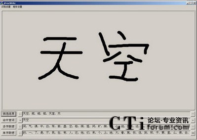 (li��n)���~