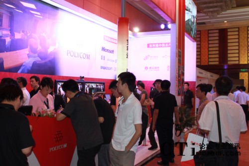 ����ͨչ�_(t��i)�^���糱