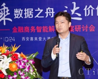 ��(sh��)��(j��)����֮��--��С΢�I(y��)�չ��푪�÷���ϵ�y(t��ng)������վ��