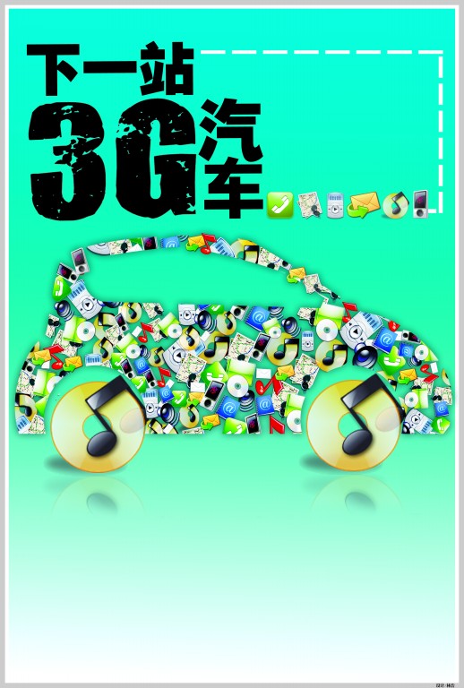 3G�D