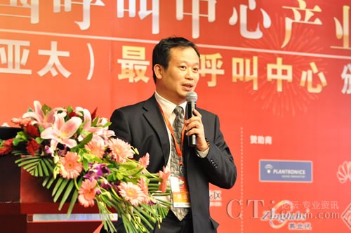 �Ї�(gu��)����̕�(hu��)���������c�͑��P(gu��n)ϵ���팣�I(y��)ί�T��(hu��)�����L(zh��ng)��CTIՓ������(j��ng)�� �ؿ���