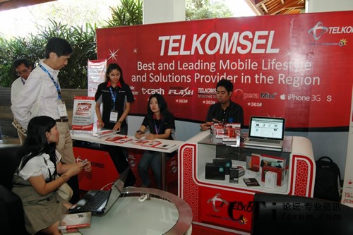 TELKOMSELչ�_