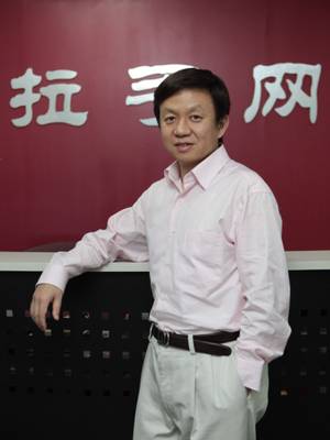 �D�����־W(w��ng)��(chu��ng)ʼ����CEO�ǲ�