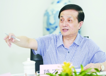 ȫ��(gu��)�˴�������������볣ί��ԭ�����f(xi��)����ϯ��f(w��n)־