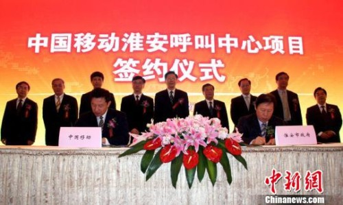 ���Kʡʡ�L(zh��ng)��W(xu��)�£����У�������(w��)��ʡ�L(zh��ng)���Ʒ壨�����ģ����Ї�(gu��)�Ƅ�(d��ng)ͨ�ż��F(tu��n)��˾�������S�������ģ��ȳ�ϯ��