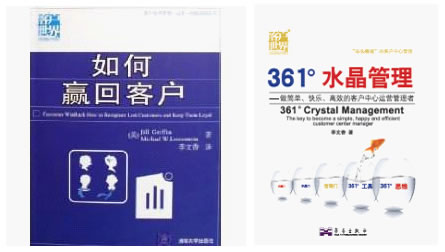 ��361��ˮ��������������(ji��n)�����옷����Ч���\(y��n)�I(y��ng)�����ߡ�